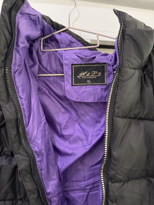 Зимно запазено яке