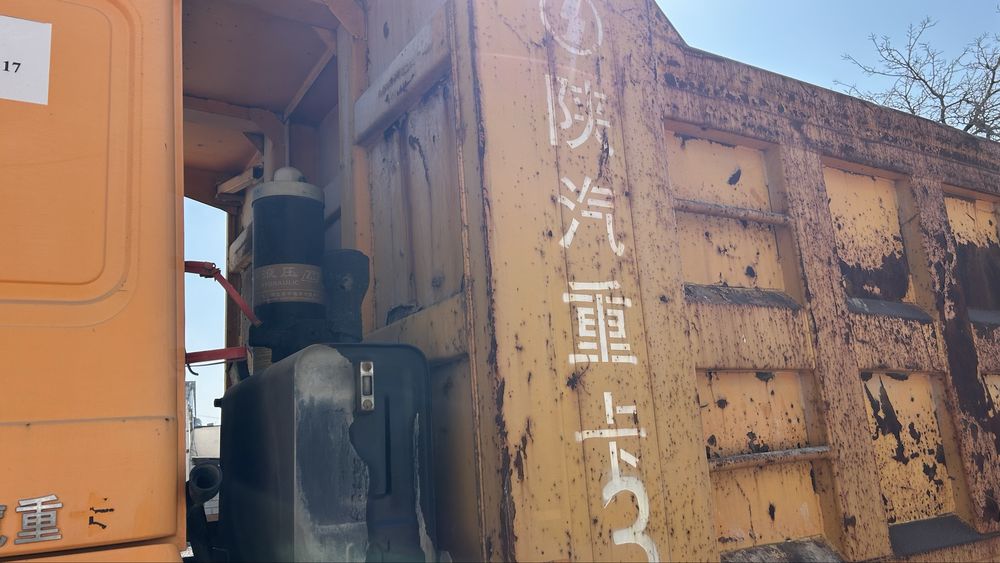 Кузов от шахман хова