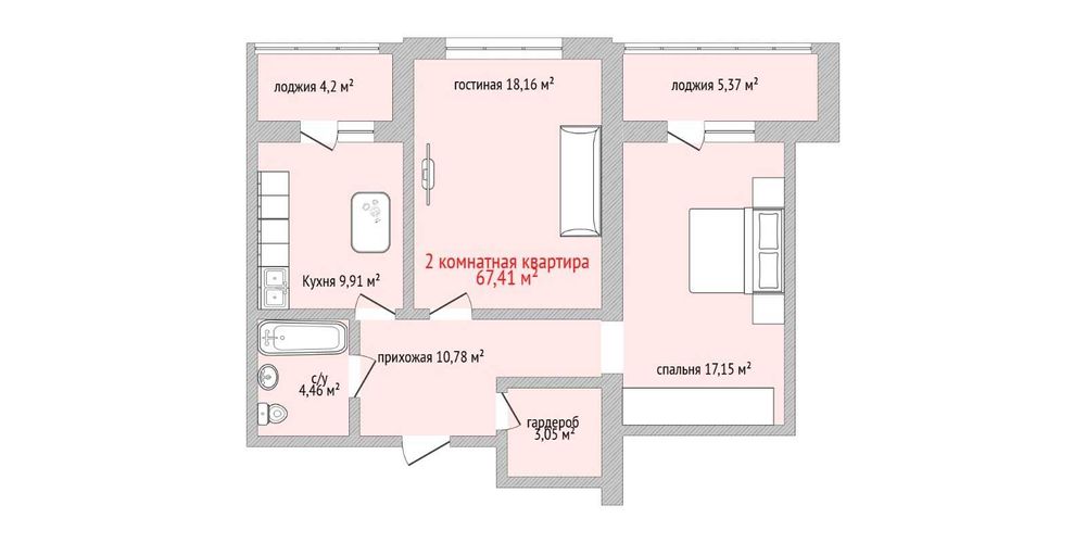 Продам 2 ком квартиру