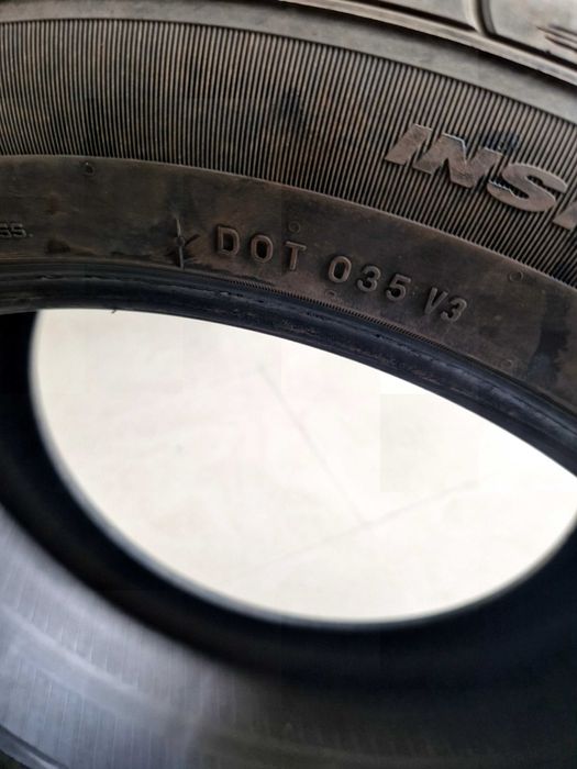 Гуми NEXEN 255/45ZR19