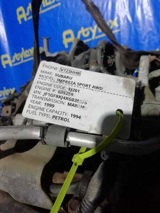 ДВС Двигатель EJ201 Subaru