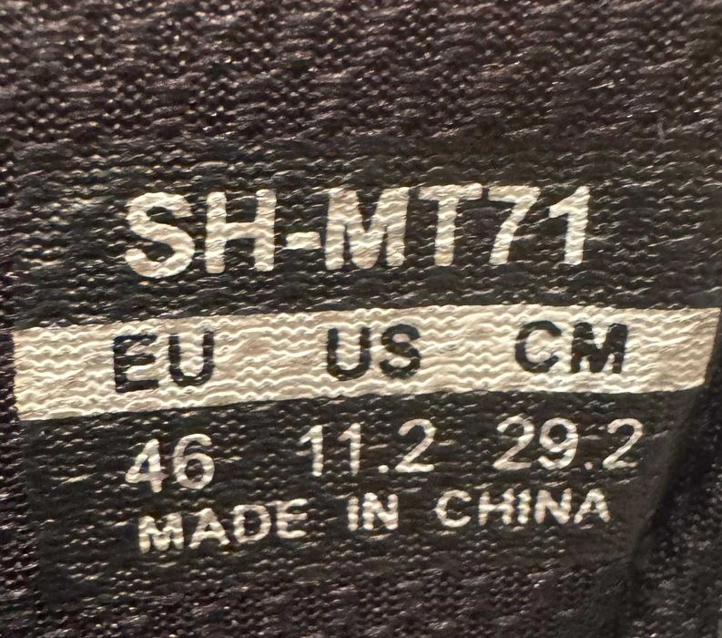 Pantofi ciclism MTB barbati Shimano, marimea 46