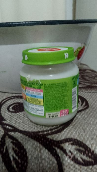 Продам курдючий жир