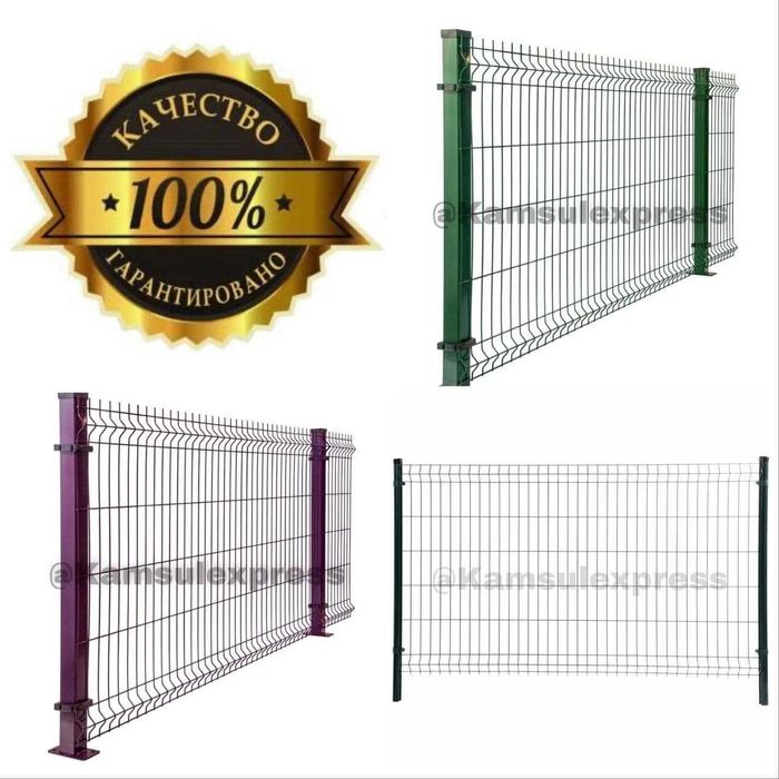 Еврозабор, сетка сполимерным покрытием