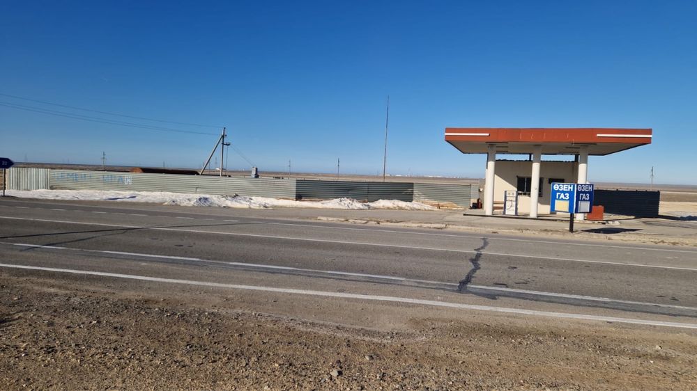 Срочно продам АГЗС