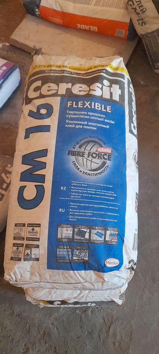 Строительные смеси,клей