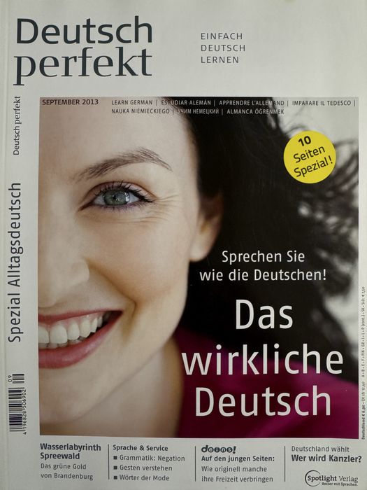 Немски език /Списание Deutch perfekt