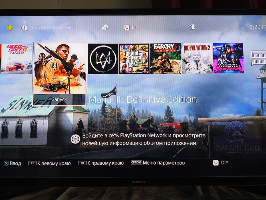 Playstation 4 Pro 1 TB