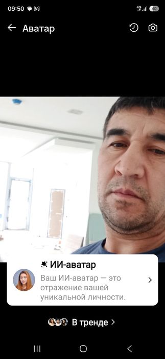 Кафель маляр пол патолог пвх панел дикаративний шкатурка