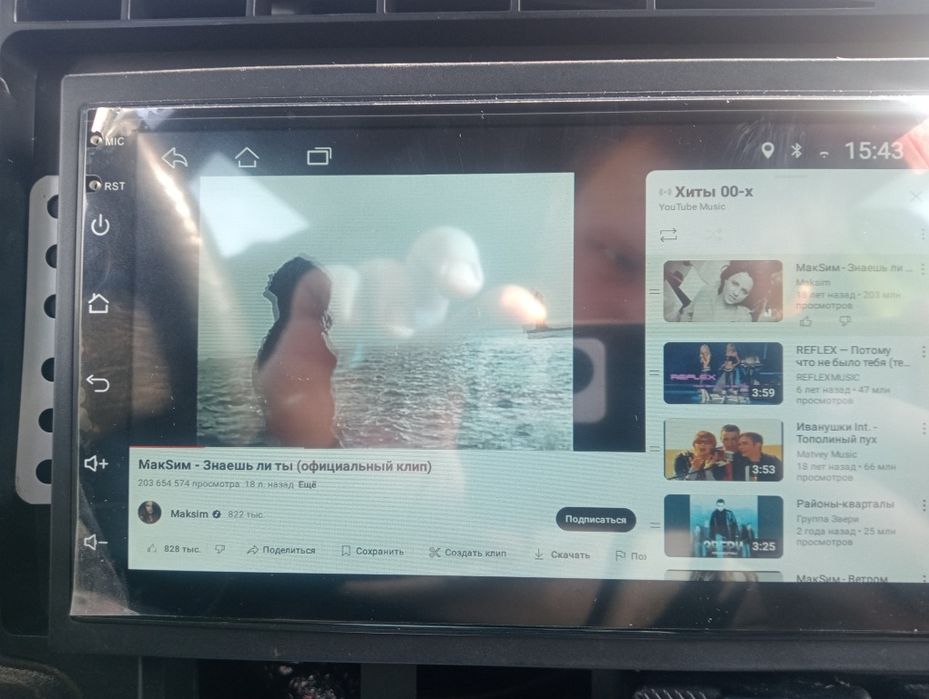 Продам 2din магнитолу