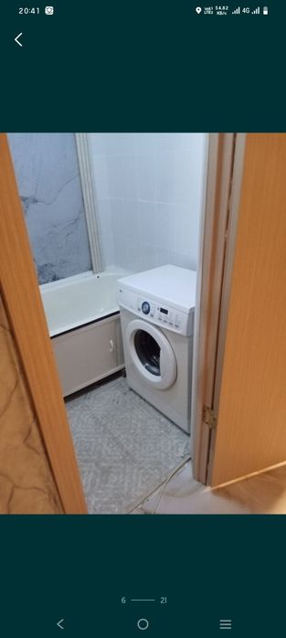 Продаётся квартира