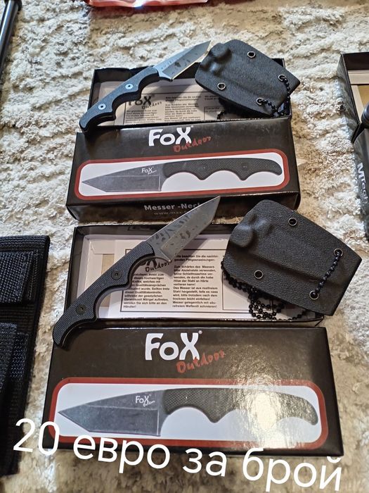 Тактическа екипировка! Ново зареждане!