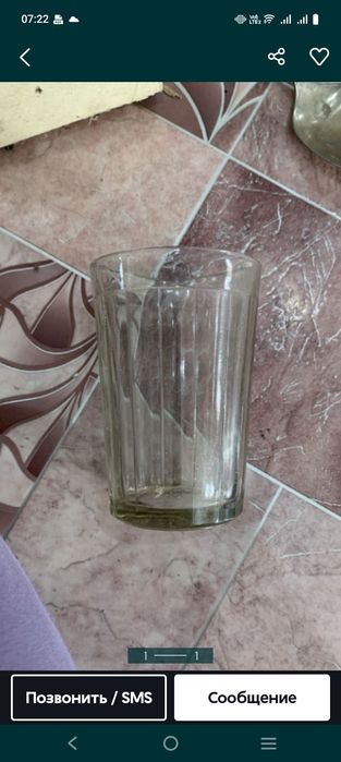 Граненые стаканы