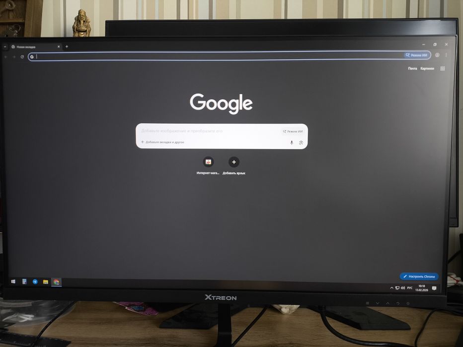 Монитор XTREON 23.6