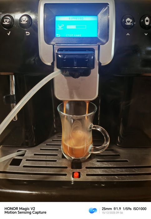 Saeco Royal one touch Capuchino
