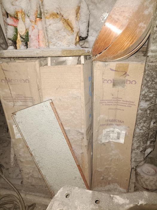 Продам инстоляция