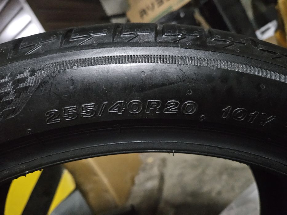 Bridgestone Turanza T005
