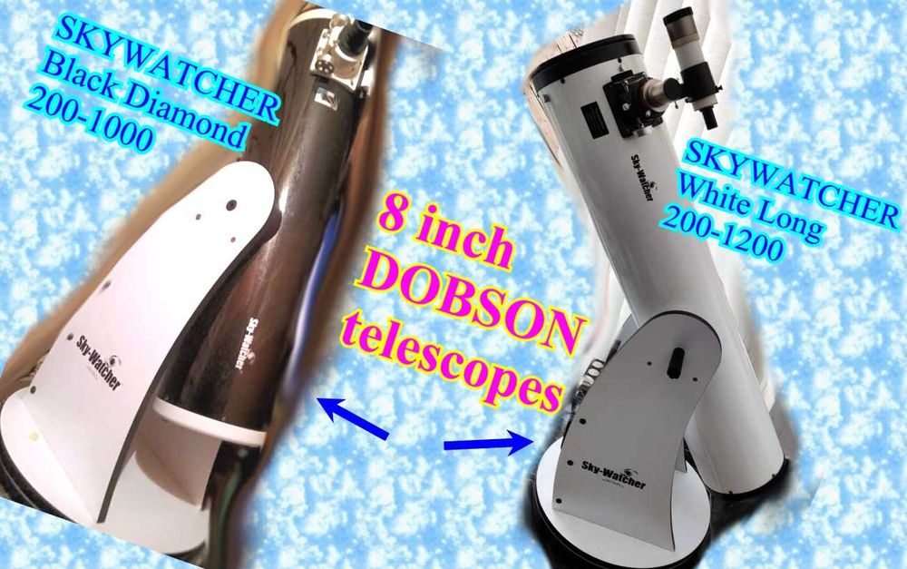 8 инчов телескоп SkyWatcher Dobson черен/бял, мощен,лесен за насочване