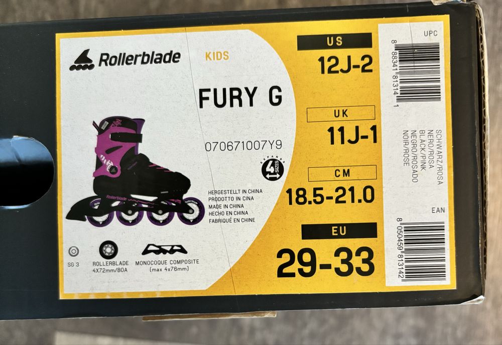 Блейдове /ролери/ за момиче