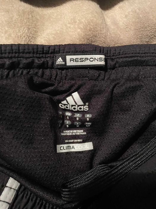 Къс панталон adidas climacool