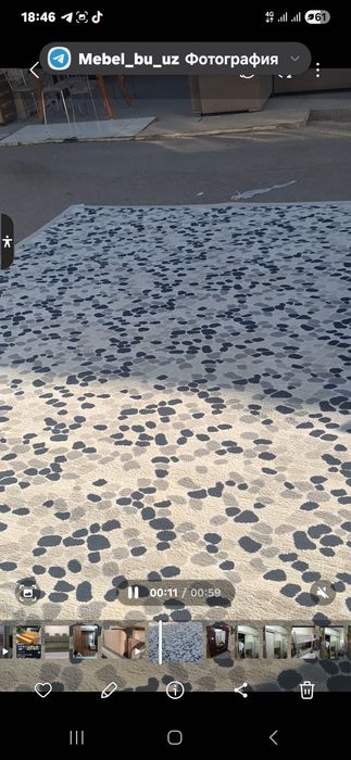 ГИЛАМ SAG уч дона