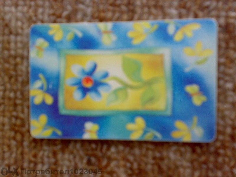 Продавам използвани фоно карти