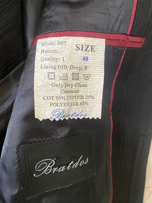 Костюм с брюками