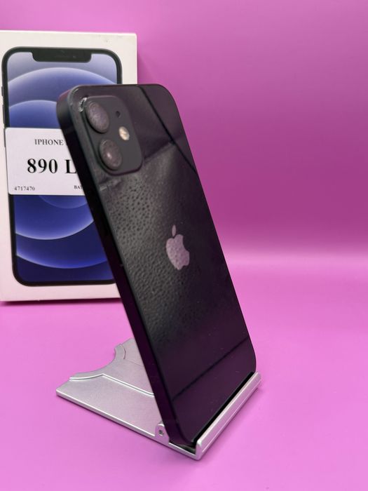 Iphone 12 64 GB bat 79% •Matei Amanet Margeanului• 4717