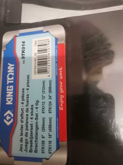 Набор монтировок "KING TONY"