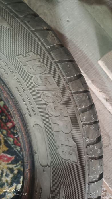 Резина летняя б/у