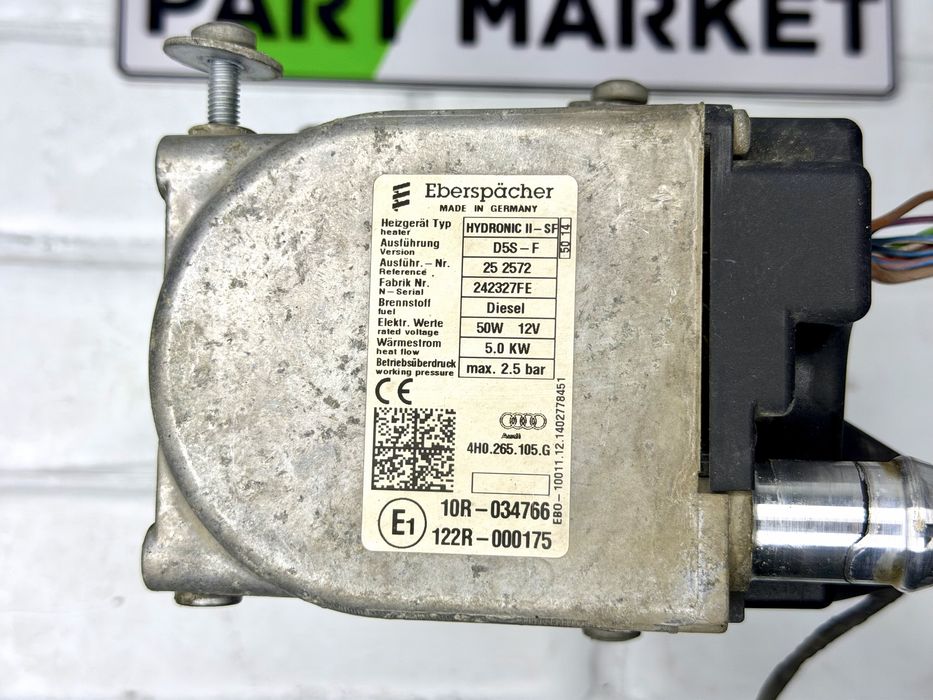 Печка AUDI A6 A7 4G 4G0265081G 4H0265105G