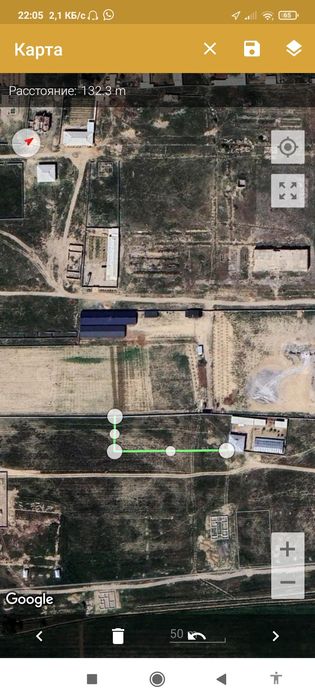 Учаска сатылады 30лет