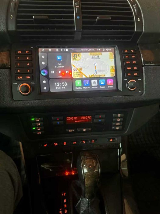 Navigatie GPS Android 15 BMW Seria 5 E39 X5 E53 - CarPlay AndroidAuto
