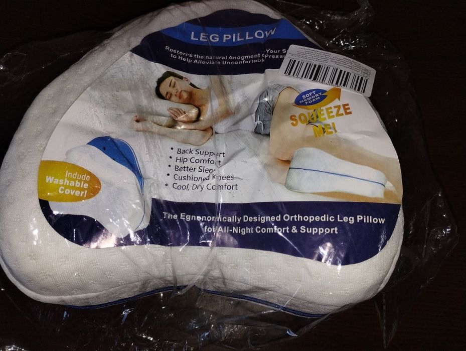 Ортопедична възглавница