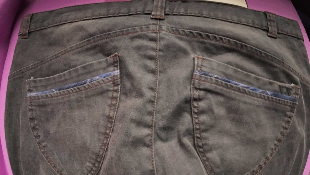 Дънки от известната и качествена дамска марка NOA NOA