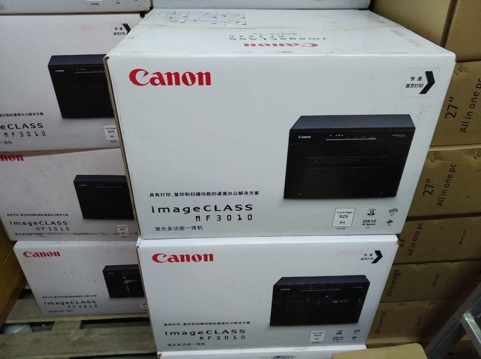 ОПТОМ и в РОЗНИЦУ Новые Принтера Canon imageCLASS MF3010 3в1