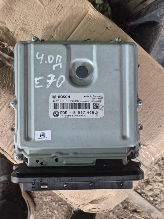Компютър от БМВ Х5 Е70 4.0 дизел