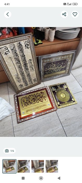 Tablouri decorative