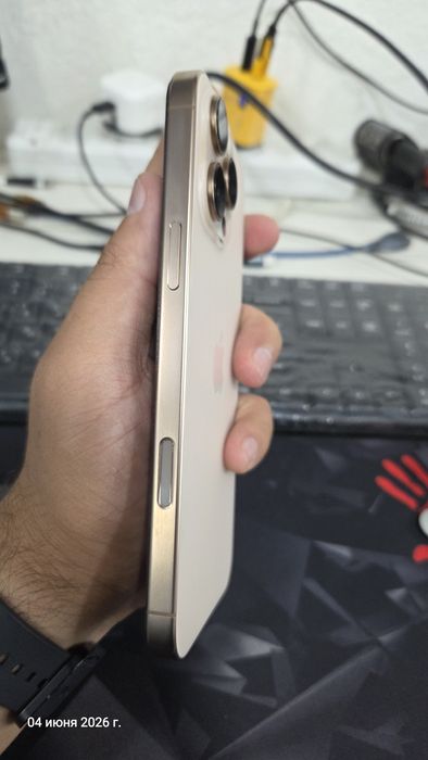 iPhone 16 ProMax iDeal