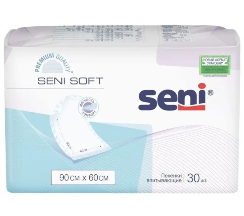 Одноразовые пеленки Seni 90*60