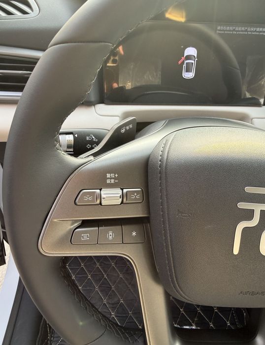 ** BYD yuan up 3 Pozitsiya full