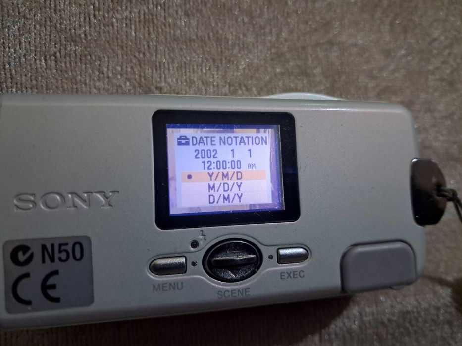 SONY Cyber-Shot DSC-U10 1.3MP