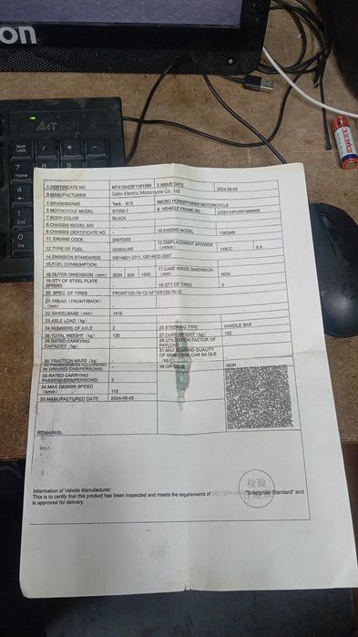 Продам скутер Танк