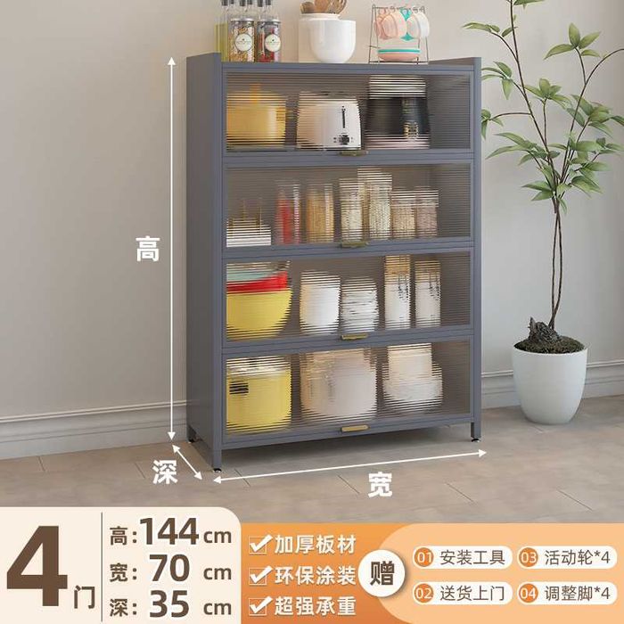 Oshxona uchun chang o'tkazmaydigan saqlash shkafi