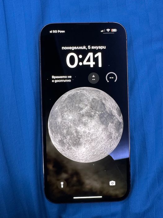 Iphone 13 PRO MAX gold