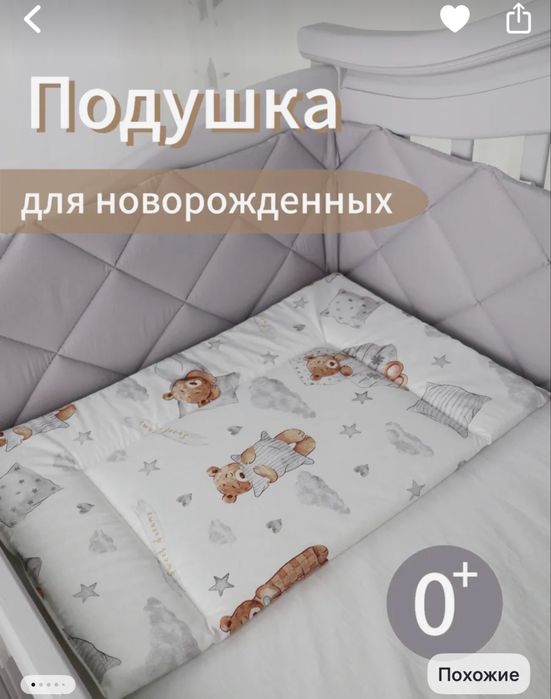 Девочки,отдам все сразу