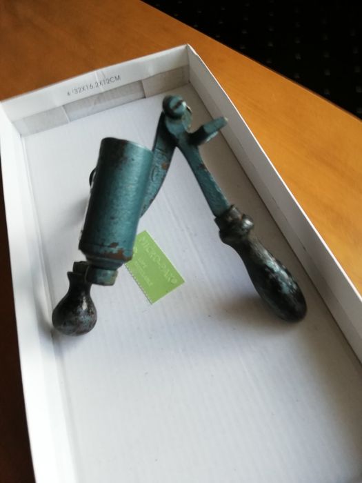 Пълначка за патрони