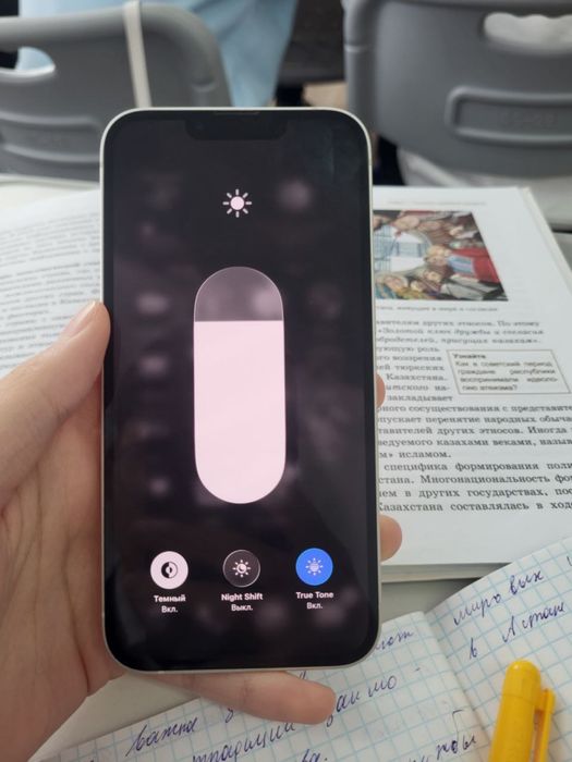 Iphone 13 без гарантии