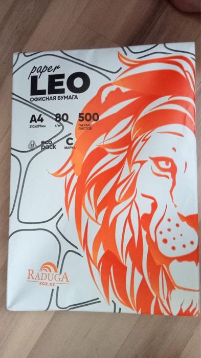 Продаю Бумага А 4