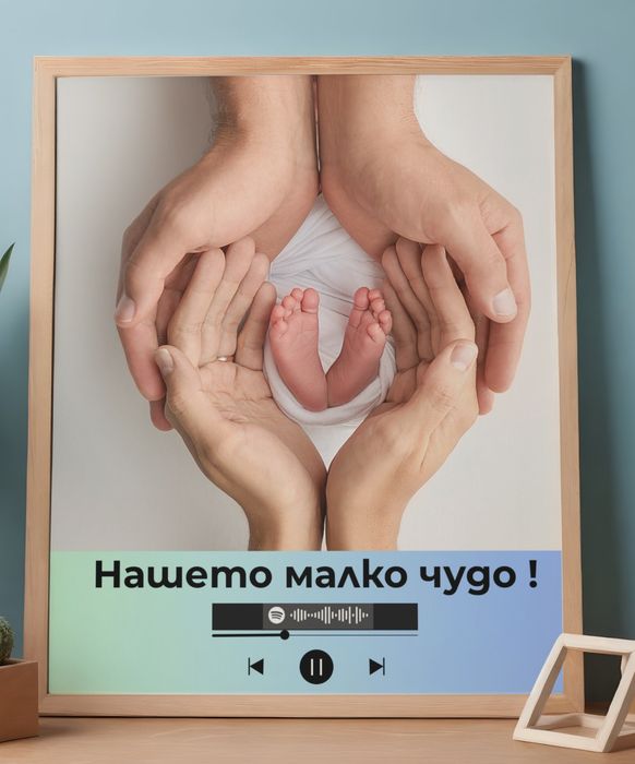 Пана за различни поводи